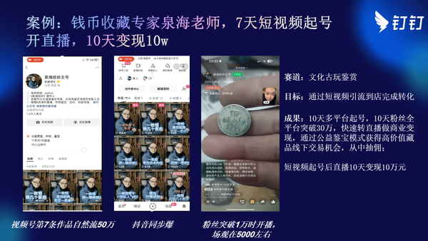 案例04.png