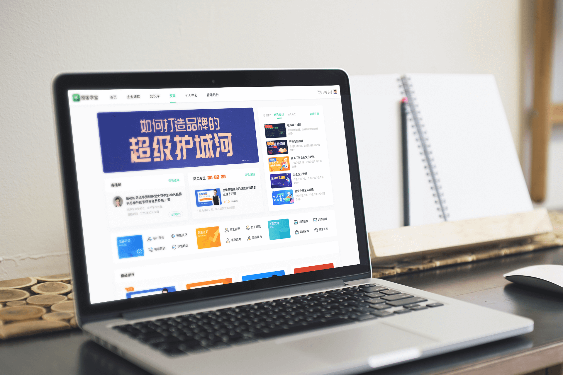 ABUIABAEGAAg7OX_wQYo3t_3igIwgA84gAo